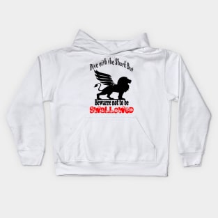 NEW - dive with the bewrre not be SWALLOWEd Kids Hoodie